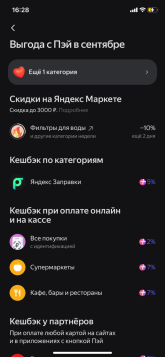 IMG_1892.png