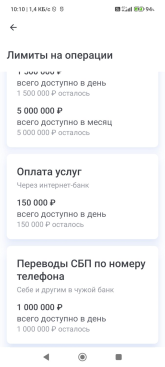1757143086178.png