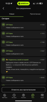 IMG_9255.png