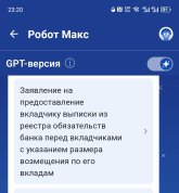 Screenshot_20250907-232010.jpg