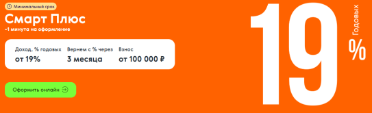 изображение_2025-09-08_000045070.png