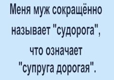 ж.jpg