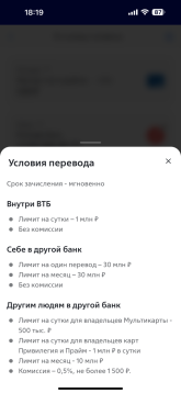 IMG_1990.png