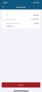 IMG_1956.png