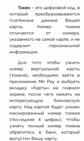 Screenshot_20250908-223803_Chrome.png
