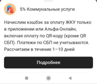 1757397471106.png