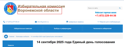 1757399763534.png