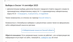 1757399872437.png