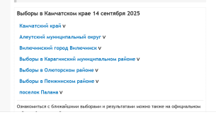 1757399921944.png
