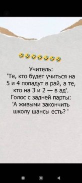 ж.jpg