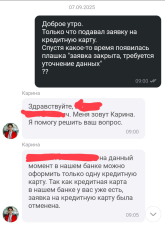 1757468134681.png