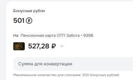 2025-09-10_10-11-27.png