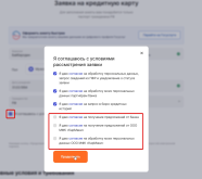 1757493040488.png