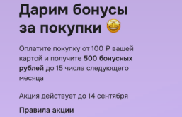 Screenshot_20250910-155305_ .png