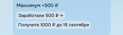 Screenshot_20250910-163315_Gallery.png