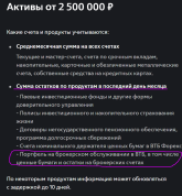 1757570788-KG4eOAQSH4.png