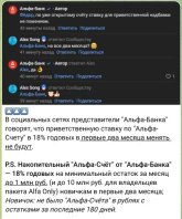 Screenshot_2.jpg