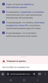Screenshot_20250911_150836_CryptoPro Fox.jpg