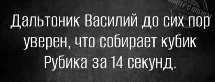 р.png