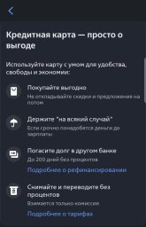 Screenshot_20250912_104354.jpg