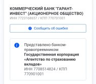 Screenshot_2025-09-12-11-55-02-379_com.android.chrome-edit.jpg