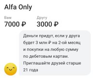 баннер.jpg