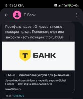 Screenshot_2025-09-11.jpg