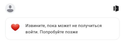 1757675153816.jpeg
