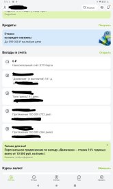 Screenshot_2025-09-12-17-12-21-411.jpg