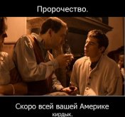 741fbbcb8ec0318fd7310545d47ee7142869b873f9dae2782865802319bf0968_1.jpg
