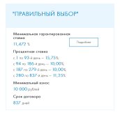 IMG_6168.jpeg