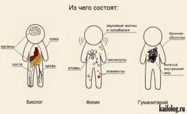 к.jpg