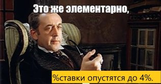 Элементарно.jpg