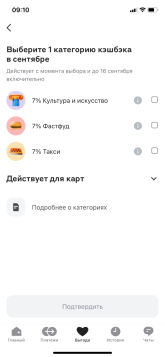 IMG_8364.png