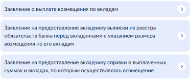 Снимок.PNG