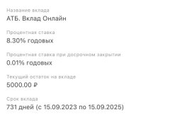 IMG_6237.jpeg