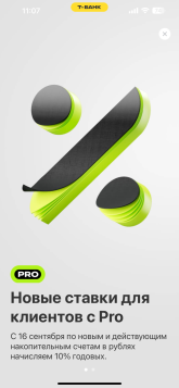 IMG_6245.png