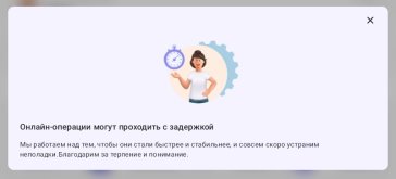 Screenshot_20250915-123815~2.jpg