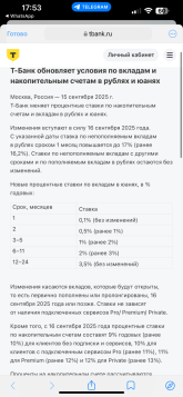 IMG_6264.png