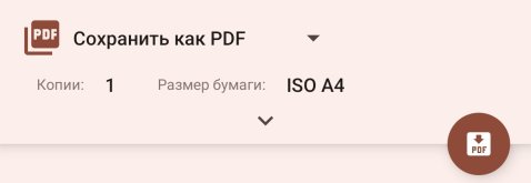 Screenshot_2025-09-15-18-34-58-695_com.android.printspooler-edit.jpg