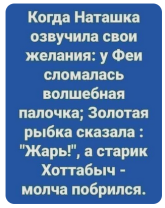 2350977.png