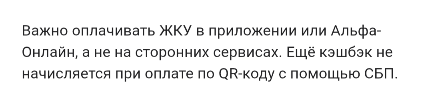 Screenshot_20250916-110217_-.png