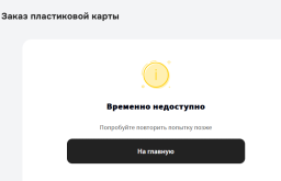 1758010363575.png