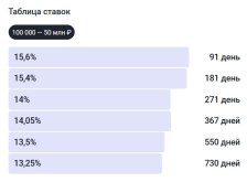Снимок.JPG