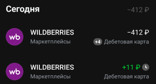 Screenshot_20250917-122016.png