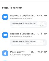 Screenshot_20250917-081152~4.jpg