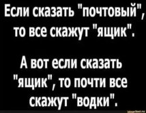 л.jpg