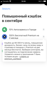 IMG_3874.png
