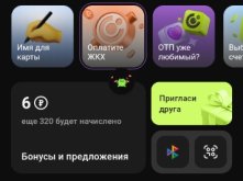 Screenshot_2025-09-17-19-48-56-51_45358680694c192e0b1d04adaf6ac689.jpg