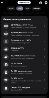 1758128188588.png